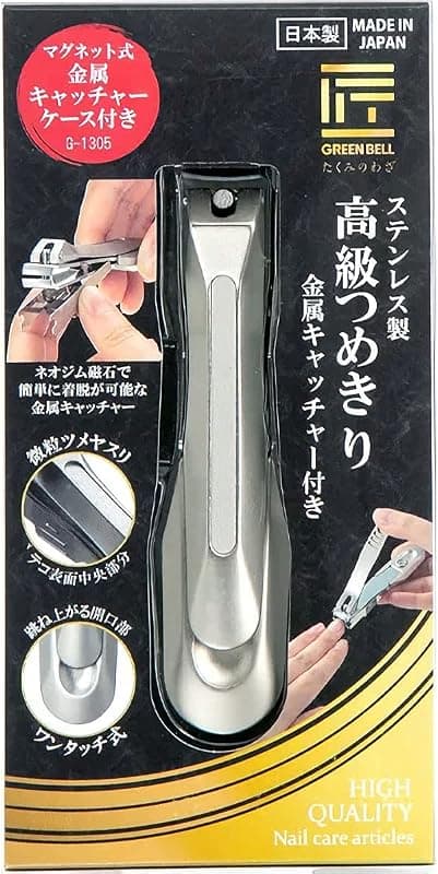 Coupe-ongles japonais Green Bell
